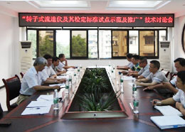 这是描述信息