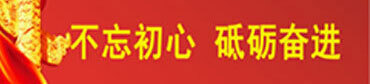 这是描述信息
